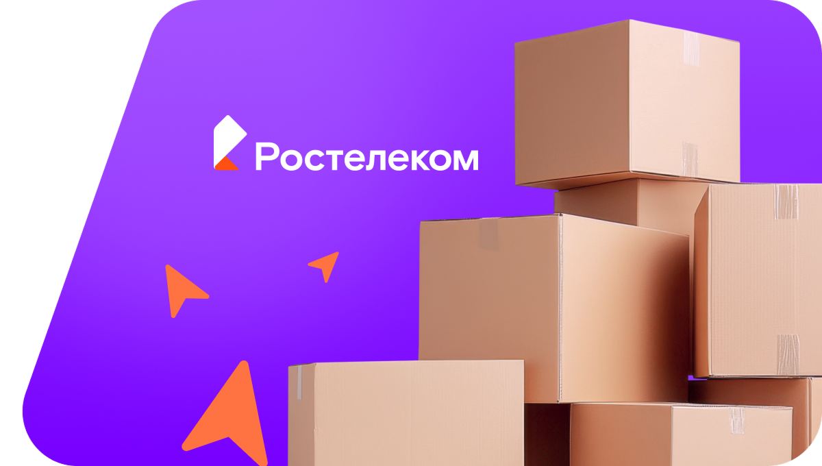 Переезд в новую квартирув деревня Дийково (Вологодская область)